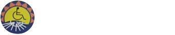 GLOBAL HOPE AND JUSTICE Logo